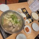 달빛족발 이미지