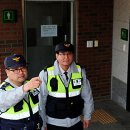 버드내조폐근린공원 공중화장실 이미지