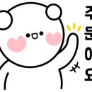 뚜루뚜루등갈비찜@찌개