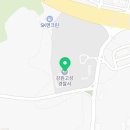 고성경찰서 본관(1층) 이미지