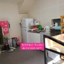 정금부동산공인중개사사무소 이미지