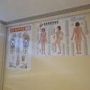바른바디테라피 네이버블로그