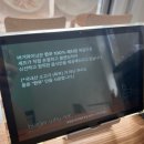 [파주운정맛집] 가람마을 수제버거 맛집 버거와이낫