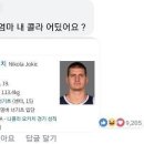 설빙시청점 이미지