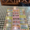 내사랑 동까스 | 맛집 🥣 | 파주맛집 | 내사랑 동까스