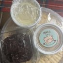 빨콩커피 - 진천군 | 빨콩커피&눈꽃빙수 오리지날팥빙수 후기