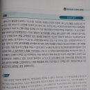 Q1당구장 Daum카페
