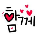 히든랩 골프 연습장 이미지