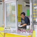 권광로91번길 이미지