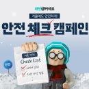청년들 이미지