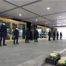 경찰특공대청사 이미지