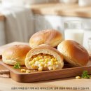 GS25 삼송시티점 | GS25 편의점 신상 간식 옥수수빵 솔직후기