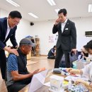 용문보건지소 이미지