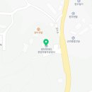 광터밧데리(장양자동차공업사) 이미지