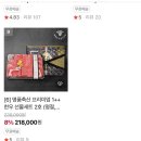 명품축산물직판장 - 북구 대자로 65 | 명품축산물직판장