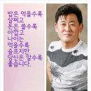 홍천테마파크