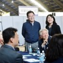 재단법인 인천테크노파크 이미지