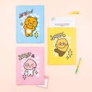 카카오프렌즈