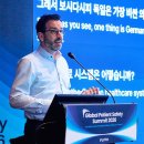 엠글로벌(MG) 이미지