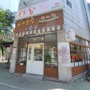 서창지구대 | [인천 남동구] 서창동 '만나당 국수' 콩나물밥 &amp; 국수 맛있게 한끼해결! 연속 두번 방문 후기