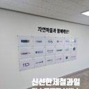 필수네슈퍼