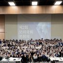 대구국제고등학교 이미지