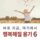 Re: 논공행상(論功行賞) *[相談者]*. 이미지