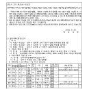 중로1-7호 이미지