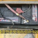 대우마트 이미지