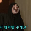 봄테크놀로지