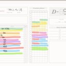 상리 당구장 | [공시생일기]D-50 국가직