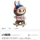 정가차이나