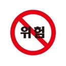 유어바디 - 당진시 계성3길 59 | 유어바디