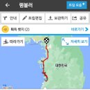 세븐일레븐 서천청소년수련관점 | 초보운전자와 함께 떠나는(목숨건?) 충남 서천 여행(첫번째)_ 부안 기라성 중식당, 장항스카이워크...
