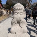 사자탑매표소 | [구례] 가볼만 한 곳 : 천년 고찰 화엄사