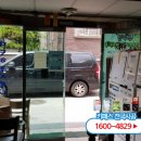 천수경사우나 이미지