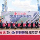 동남슈퍼마켓 이미지