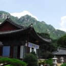 비슬산풍경펜션