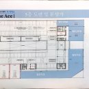 스마일키즈한의원 이미지