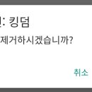 피자헛외대점 이미지