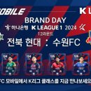 아이러브PC방(NO.22) 이미지