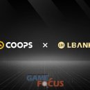 게임뱅크 이미지