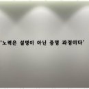 목동준수학학원 이미지