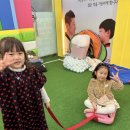 아빠가 가르치는 태권도 이미지