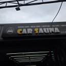 북면 카 | 창원 북면 감계 스팀손세차&amp;카사우나 후기(260430) | 내돈내산