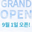 남포역 4번 출구 이미지
