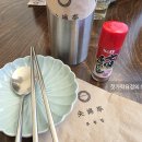 [김포 장기동 맛집] 연어덮밥과 바삭튀김의 찰떡궁합, 부부정 후기🍣