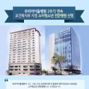 우리아이들병원 2주기 연속 보건복지부 지정 소아청소년 전문병원 선정 이미지