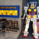 코드지 동탄 건담카페 CODE G CAFE 피규어카페