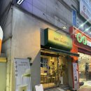 커스텀커피원천점